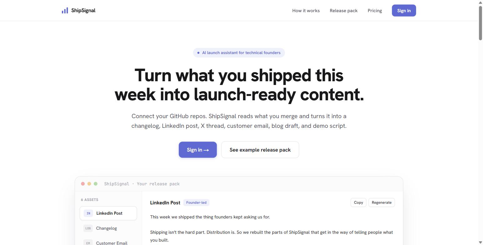 ShipSignal landing page